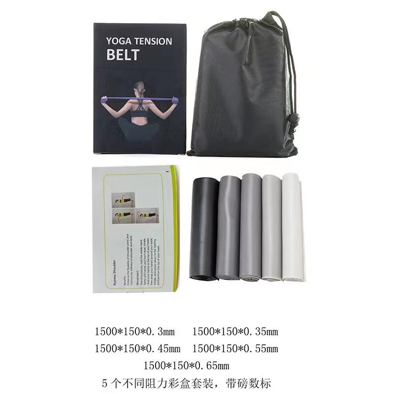 Picture of Factory Supply Yoga Fitness Stretching Tension Band Strength Training Stretching Resistance Band Yoga Stretching Band Fitness Rope