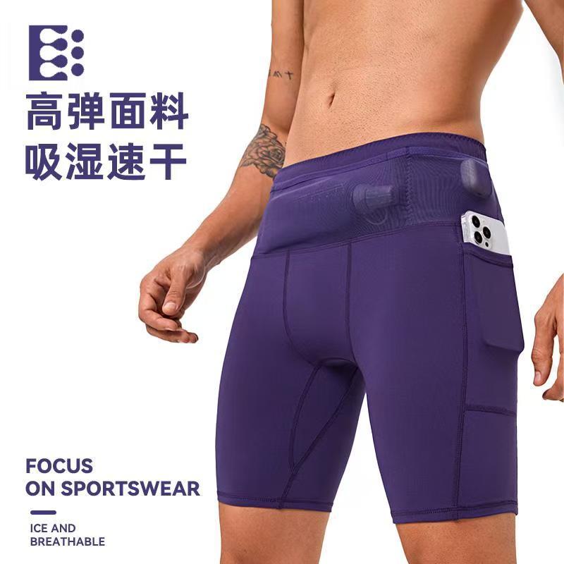 Professional-Grade Men's Running Shorts, Quick-Dry Five-Point Sports Shorts with Waistband, Compression Pants, High-Elasticity Tight Pants, Cross-Country Fitness Pants