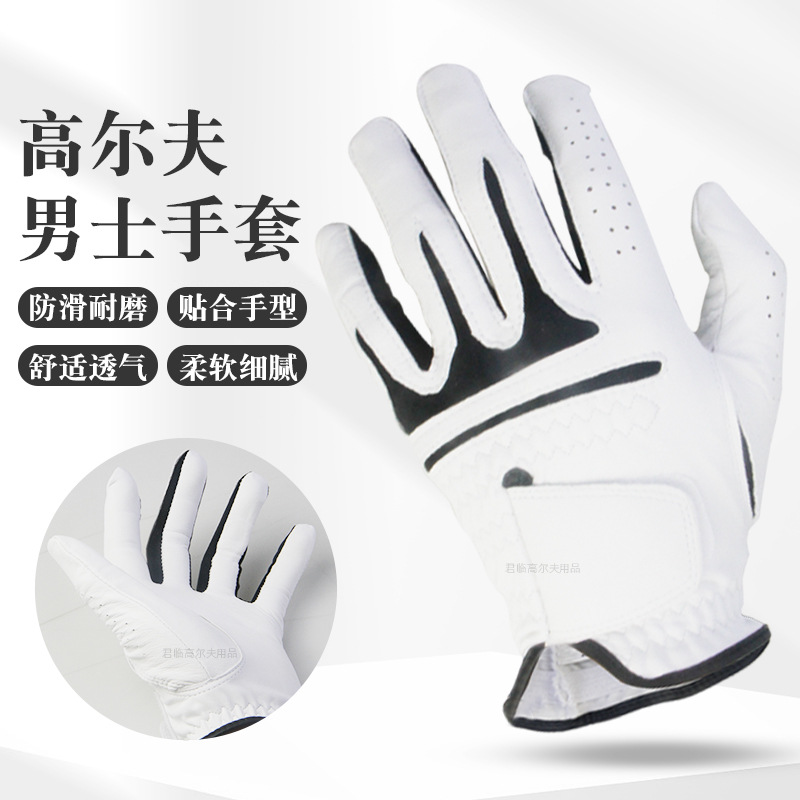 Picture of Men's Golf Gloves DRI-FIT TOUR Indonesian Lambskin Soft Leather Full Lambskin Men's Left Hand Single
