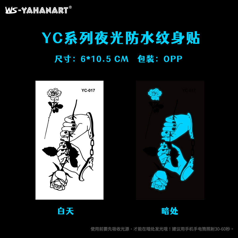 Picture of European and American hot sale luminous blue tattoo stickers nightclub bar music festival party flower female tattoo stickers luminous face stickers