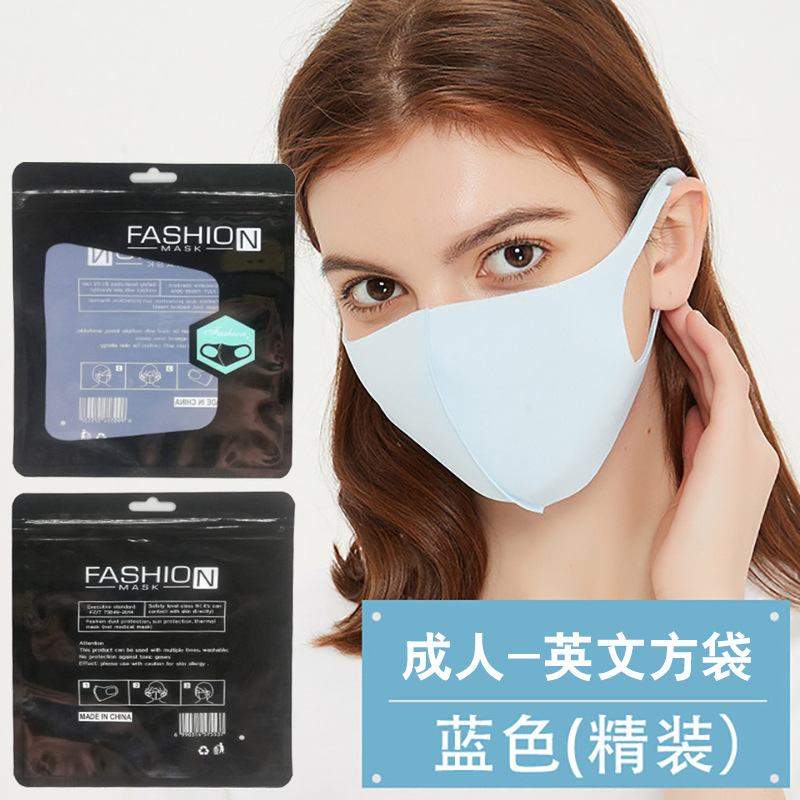 Picture of Dustproof Ice Silk Cotton Knitted Mask Black Wholesale Women's Spring and Summer Sunscreen Smog Breathable Washable 3D Mask