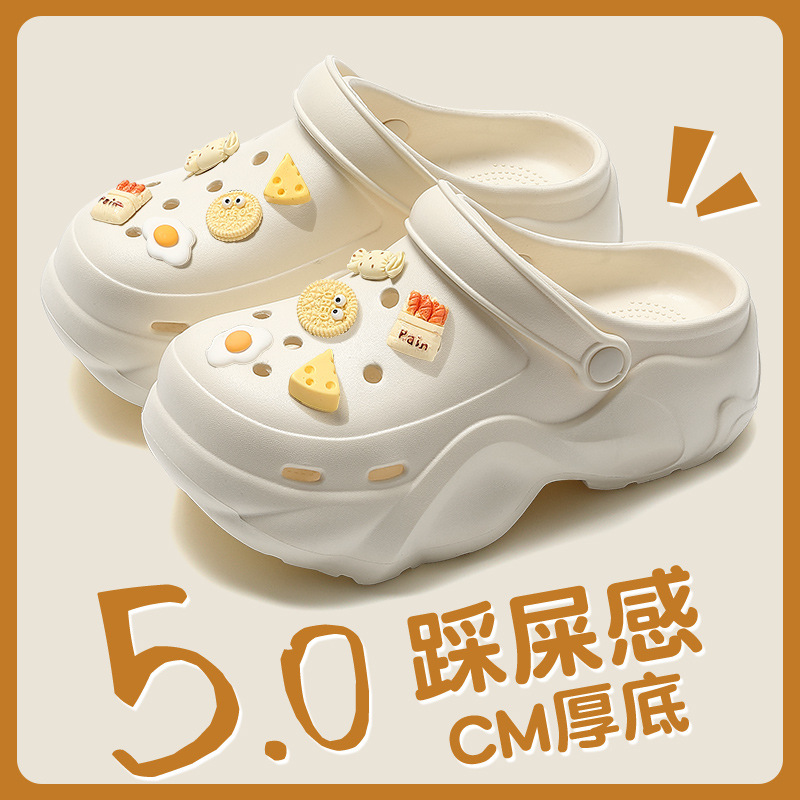 Eva thick-soled hole shoes women summer wear 2025 new heightening cute beach slippers sandals wholesale
