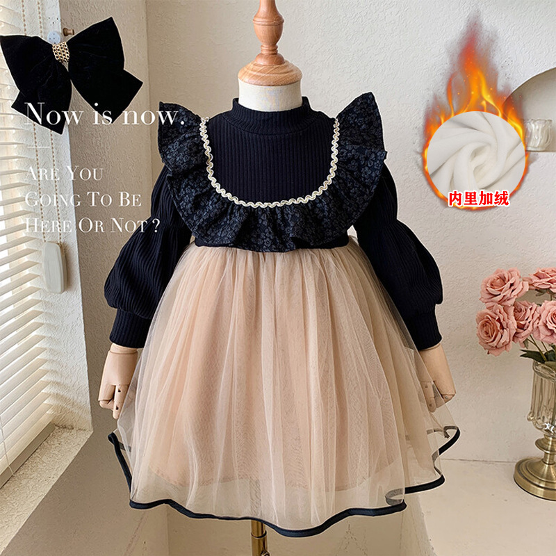 Girls dress Autumn and Winter 2024 New Little Girl Princess Dress Children's Fashion fleece-lined Dress Mesh Dress