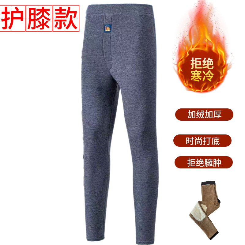 Picture of 800 Men's Composite Cotton Pants, a Popular Winter Item in the North, Fleece-Lined, Thickened, Warm Pants, Plus-Size, High-Waisted Leggings