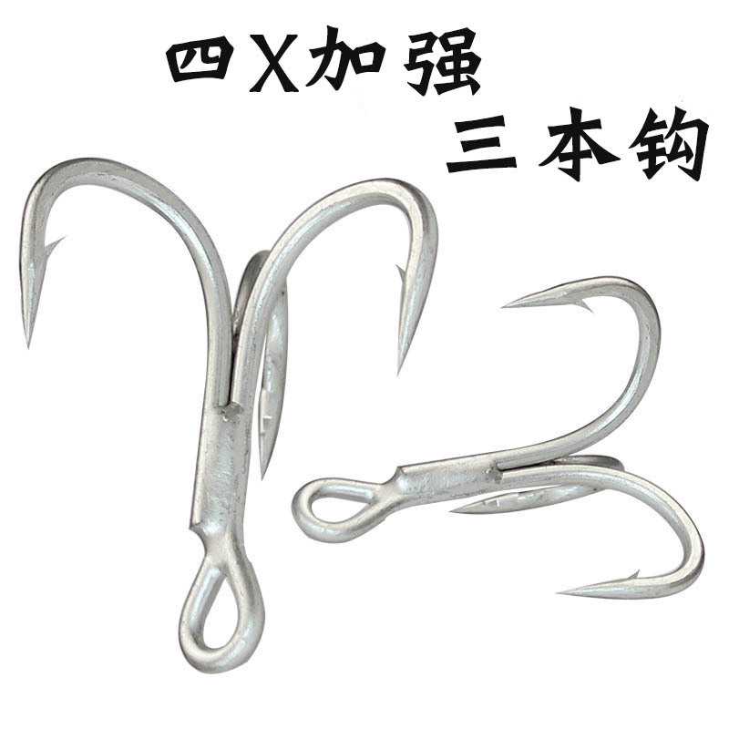 Three Hook Fishing Hook 4 Times Reinforcement Anchor Hook Luya Hook Three Anchor Hook Seawater Fishing Hook Wholesale
