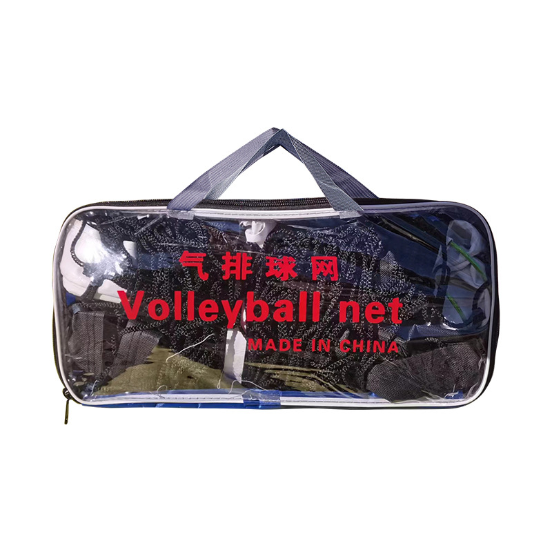 Picture of Wholesale gas volleyball net polyethylene polypropylene polyester standard gas volleyball net outdoor portable beach gas volleyball net