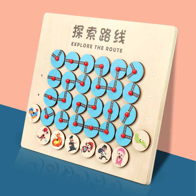 Picture of Line maze kindergarten middle class area teaching aids large class puzzle area materials put children's wall game toys