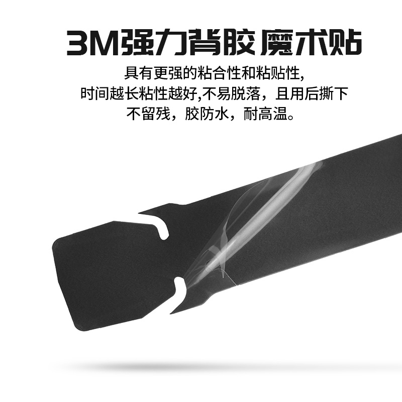 Picture of BLOOKE bicycle frame protective sticker 3m glue mountain road bike anti-collision silicone protective film PVC