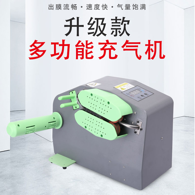 Buffer air cushion machine gourd film inflator automatic air column bag air filling bag bubble film bubble bag outlet