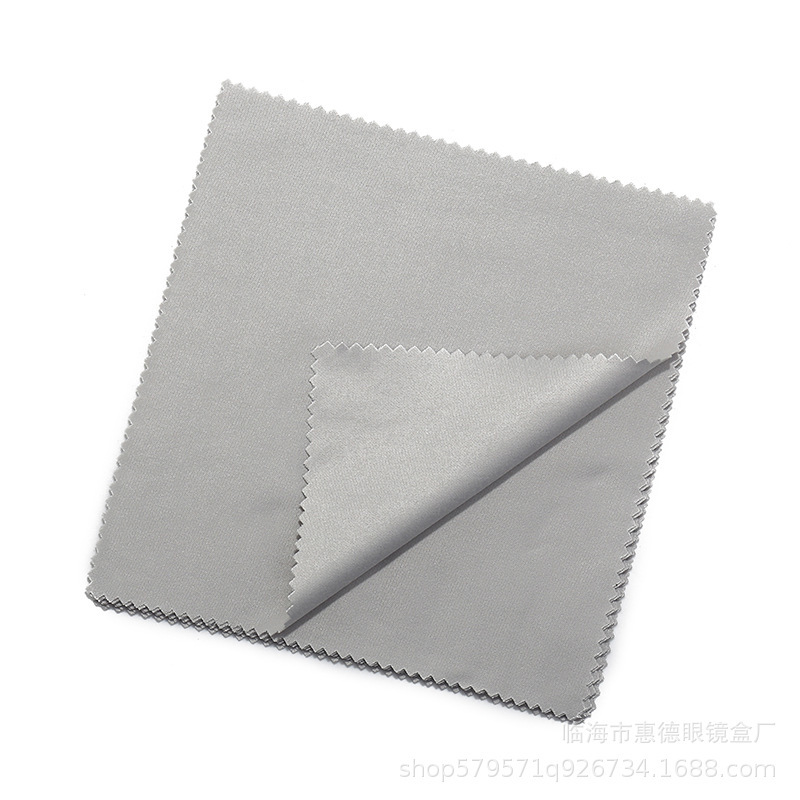 Picture of Sea Island silk suede glasses cloth full series microfiber sunglasses wiping cloth piano cloth 2000 pieces
