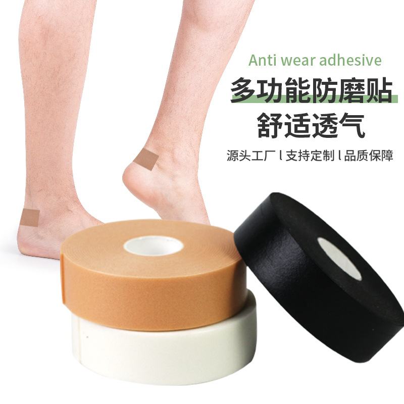 Heel Stickers, Waterproof Heel Protectors, Oil-Based Adhesive Foam, Anti-Slip High Heel Tape, Foot Anti-Slip Roll, Shoe Stickers for Outdoor Use