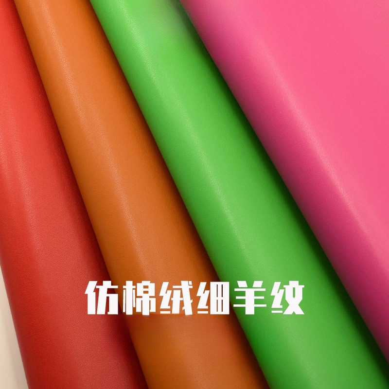 1.2mmPU leather super soft sheepskin fine grain in stock imitation cotton velvet bottom bag leather fabric home leather 679