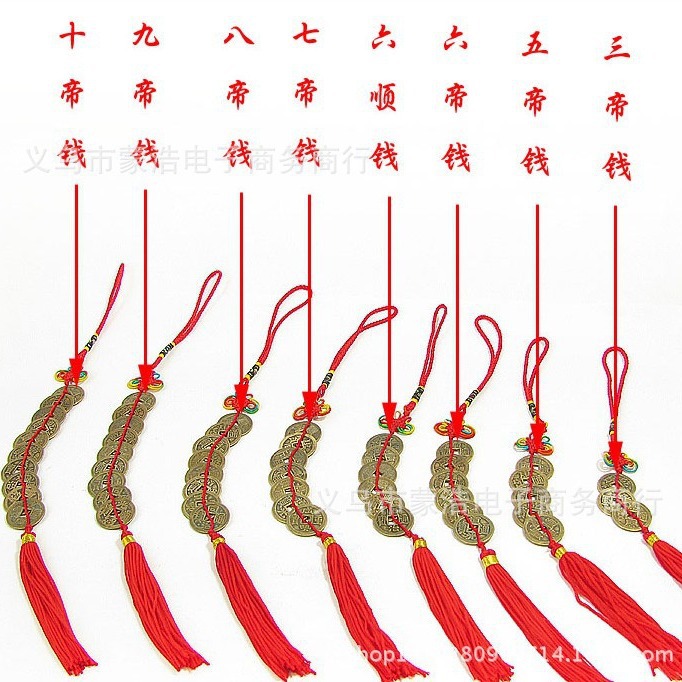 Picture of Factory in stock supply feng shui coins Chinese knot bronze coins spring festival wedding decorations wholesale