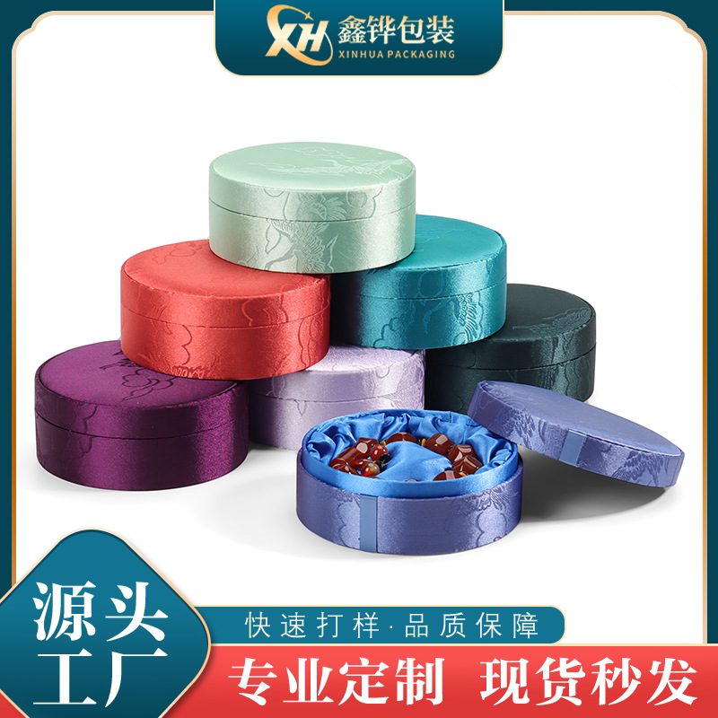 Light Luxury Round Heaven and Earth Cover Jewelry Box Bracelet Storage Box Anti-Embroidery Xiangyun Crane Jewelry Packaging
