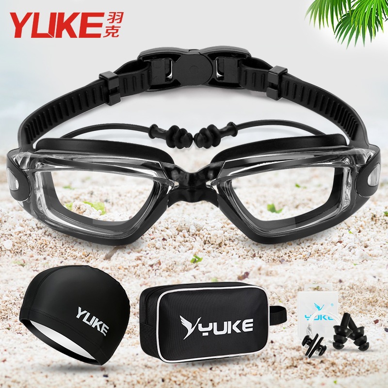 Swimming Goggles Men's Adult Myopia Swimming Glasses Transparent HD Waterproof Anti-fog with Earplugs Women's Swimming Goggles Swimming Cap suit