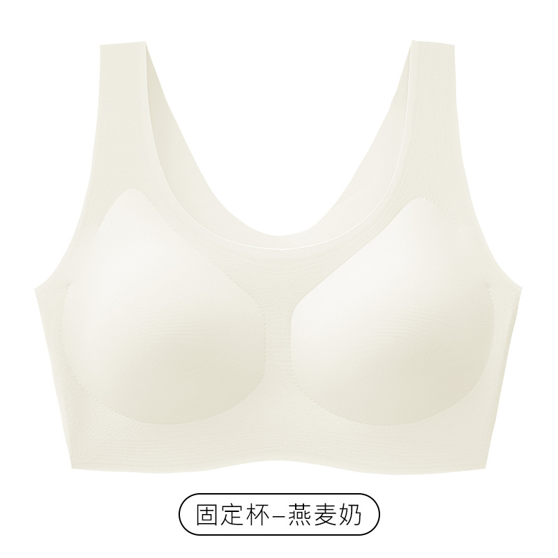 Picture of High-End Fixed Cup Seamless Beautiful Back Liquid Foundation Intimates Women's Small Breast Push-Up Vest Style No Steel Ring Sports Bra