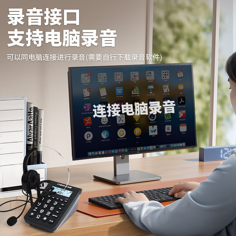Zhongnuo G100 Telephone Landline Headset Phone Computer Recording Headset Headset Phone - Black