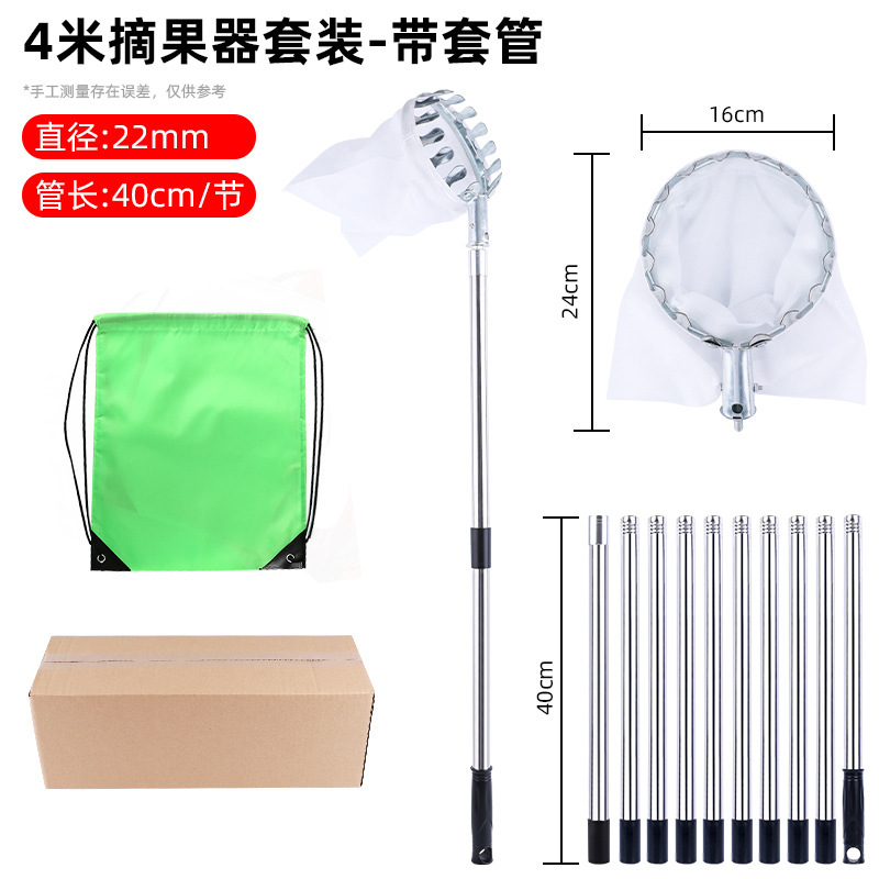 Picture of Fruit picker fruit picker garden fruit picker apple plum lengthened orchard high altitude picker