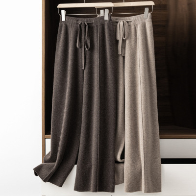 High-end elegant wide-leg pants women's high waist Cashmere Cloud pants loose casual straight outer pants autumn and winter New Women's