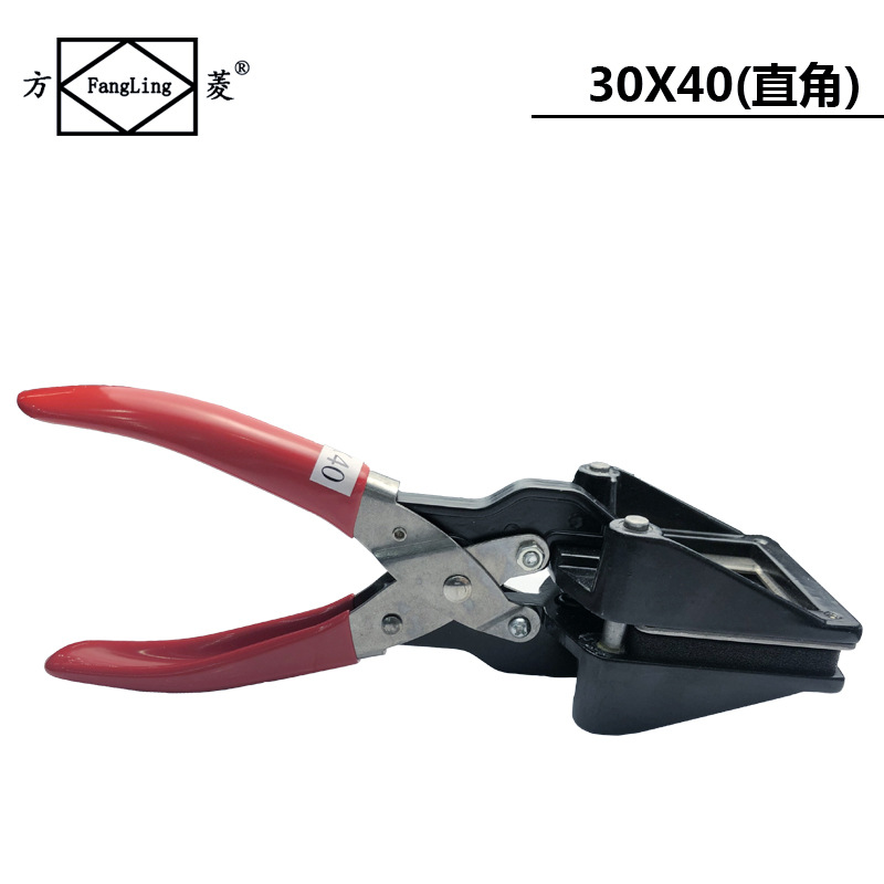 Picture of Fang Ling 30*40 Manual Phase Cutter Photo Image Cutter Hand Card Cutter Photo Clamp Phase Cutter