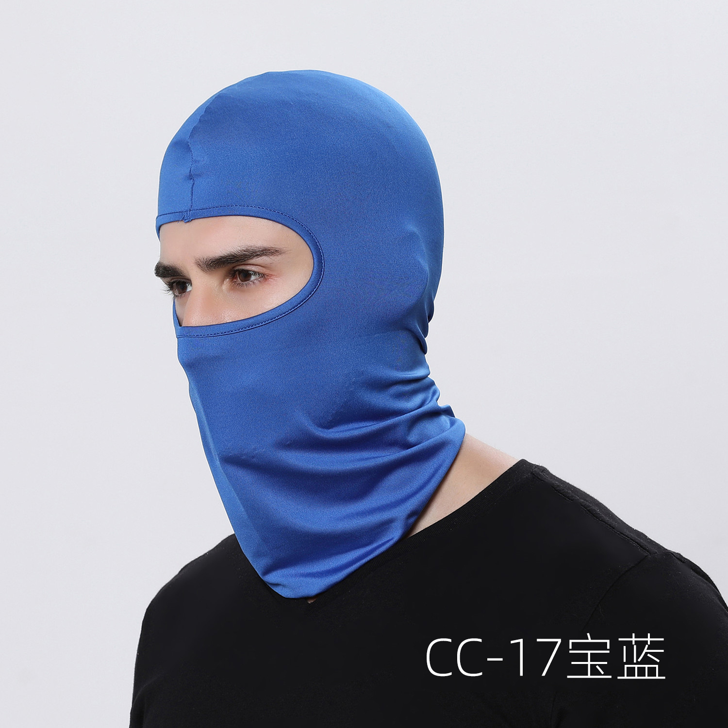 Picture of Ruidong Amazon Outdoor Cycling Mask Hood Bicycle Windproof Sports Turban Liner Sun Protection Hood Hat