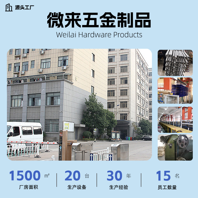 Picture of Iron Nickel-Plated Loose-Leaf Ring Open Ring Movable Open Ring Desk Calendar Ring Binding Iron Ring Card Iron Ring Buckle Book Ring Card Ring