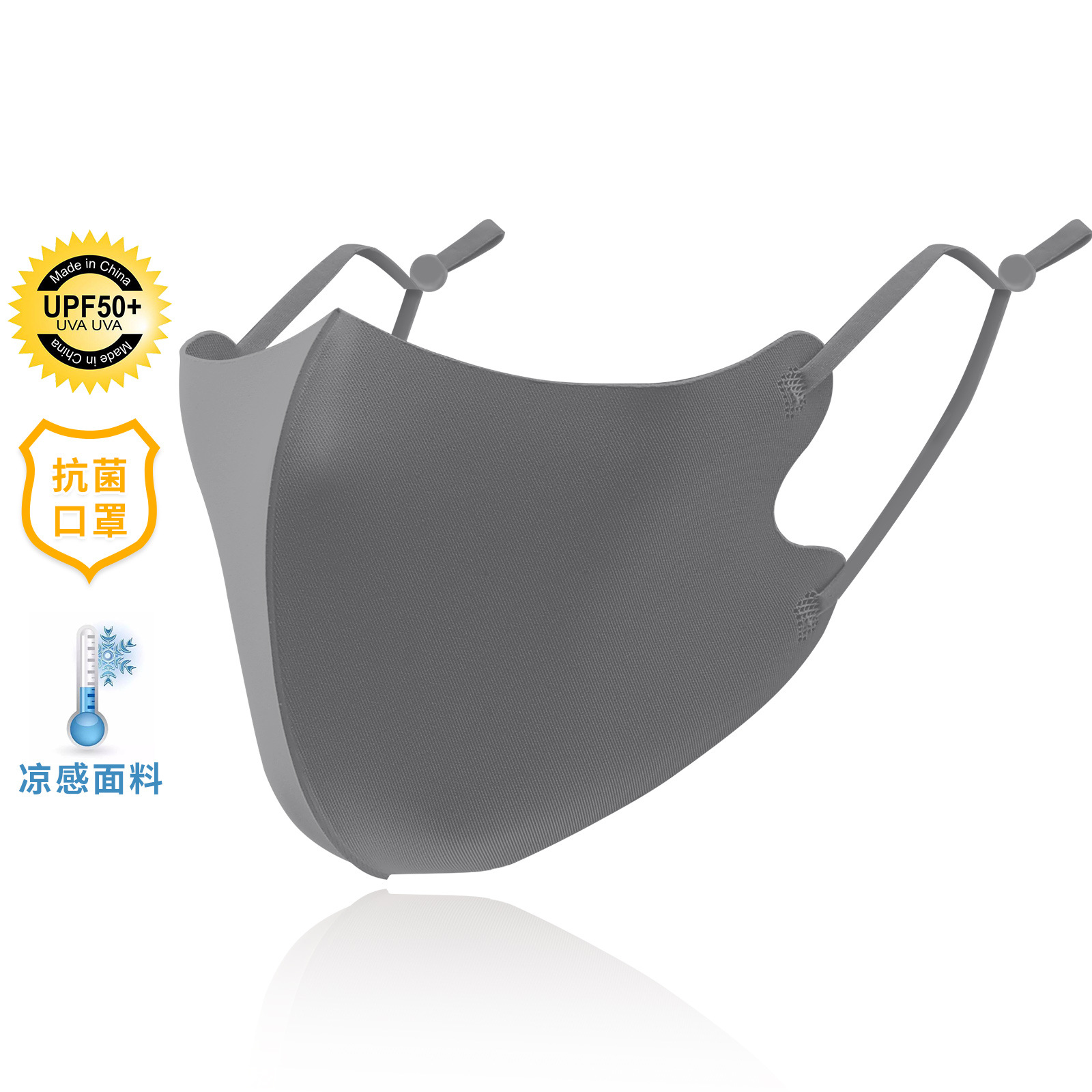 Picture of Sun Protection Mask for Women with Good Looks, Black Custom Logo, Breathable, Cross-Border Outdoor Windproof and Cold-Proof Cycling Warm Mask