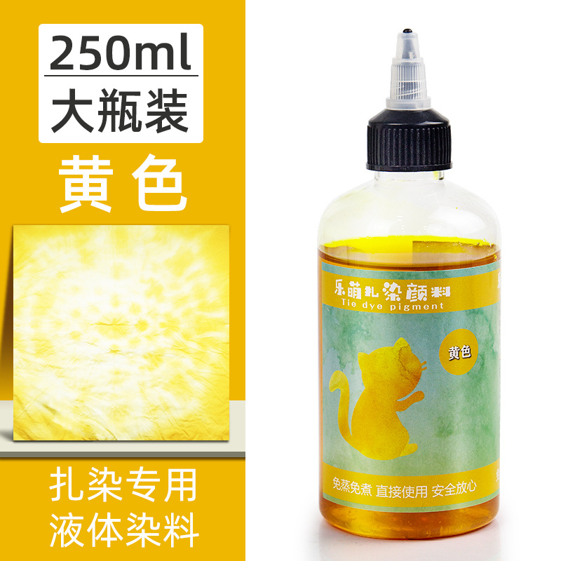 Picture of Le Meng Tie Dye Pigment suit 12 Color Kindergarten diy Hand Tie Dye Tool Painting Non-Boiling Blue Drying Pigment Package