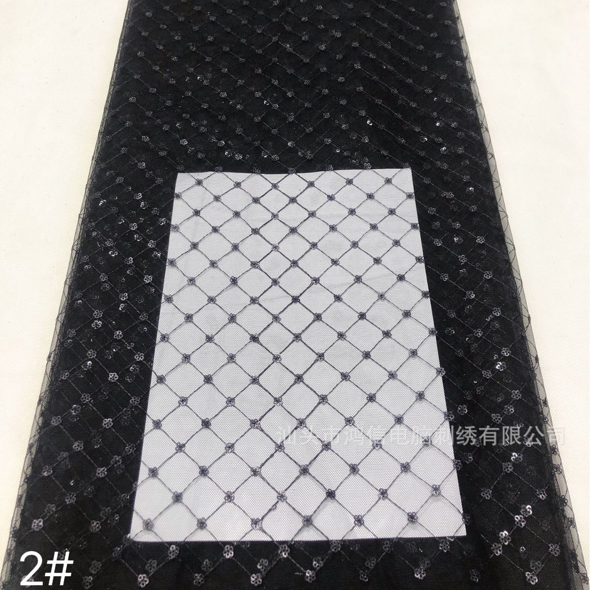 Factory Supply New Sequin Mesh Bead Embroidered Wedding Dress Fashion Stage Clothing Fabric