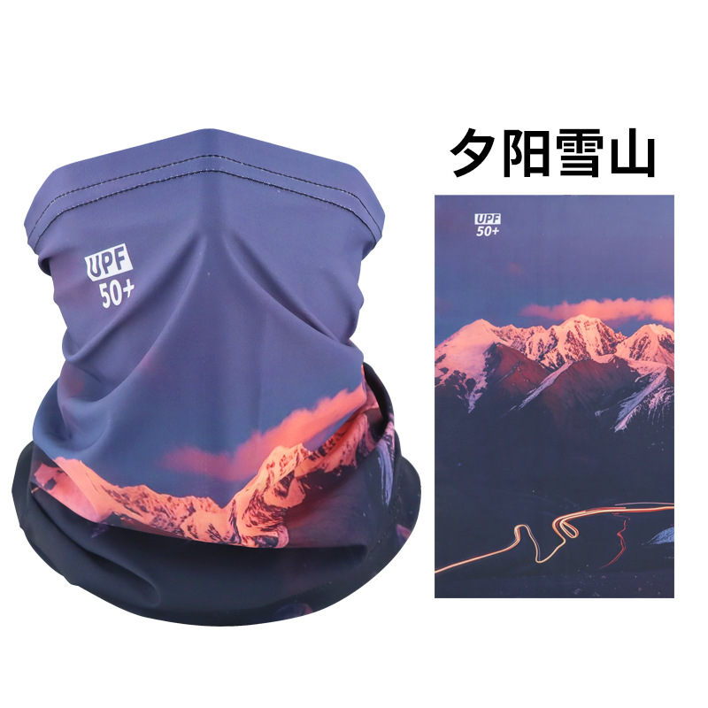 Picture of Sunscreen Mask Riding Sunscreen Collar Men's and Women's Fishing Ice Silk Magic Scarf Summer Scarf Thin Scarf