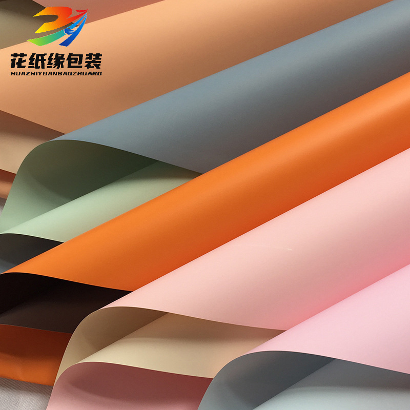 Thickened Ouya Paper Whole Piece Wholesale Floral Flower Flower Flower Flower Paper Double Color Double-sided Wrapping Paper Flower Shop Material