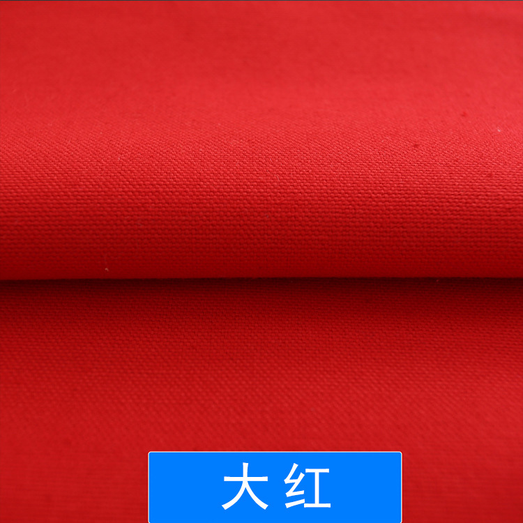 Picture of Spot Cotton Dyed 10A Pure Cotton Canvas Fabric Bags, Shoes, Hats, Aprons, Workwear Plain Cylinder Dyed Canvas Fabric