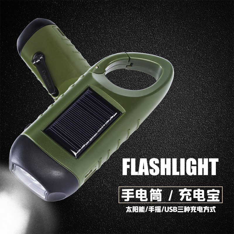 Emergency Disaster Prevention Equipment Outdoor Solar Power Generation Small Flashlight Mobile Phone Charging Treasure Multifunctional Household