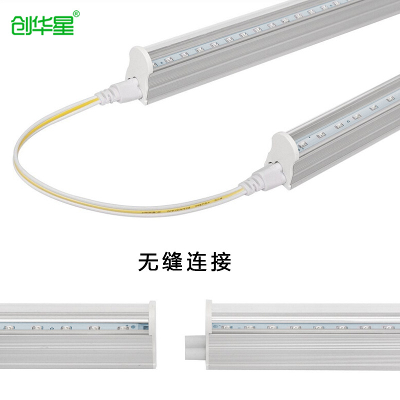 Picture of Led Purple Light Tube Ktv Bar Stage Long T5 Lamp Tube Uv Fluorescent Agent Detection Uv Sterilization Lamp Uv Lamp