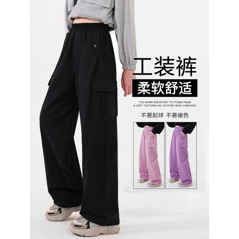 Girls' Overalls Spring and Autumn Children's 2025 New Spring Western Style Wide Leg Pants Big Children's Loose Casual Straight Pants