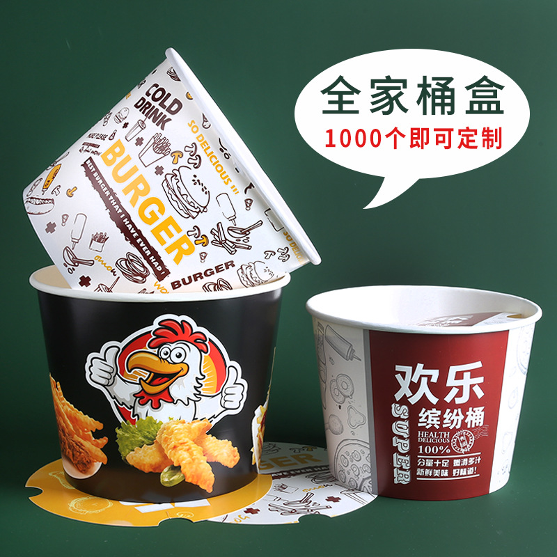 Disposable Paper Buckets for Fried Chicken, Burger Buckets with Lids, Kfc Family Buckets, Takeaway Packaging Boxes for Snacks and Platters
