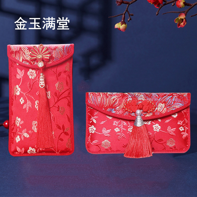 Picture of Brocade Fabric 10,000 Yuan Red Envelope Bag Wholesale Engagement Gift Wedding Tea Ceremony 10,000 Yuan Modified Lipstick Bag Wedding Velvet Red Envelope