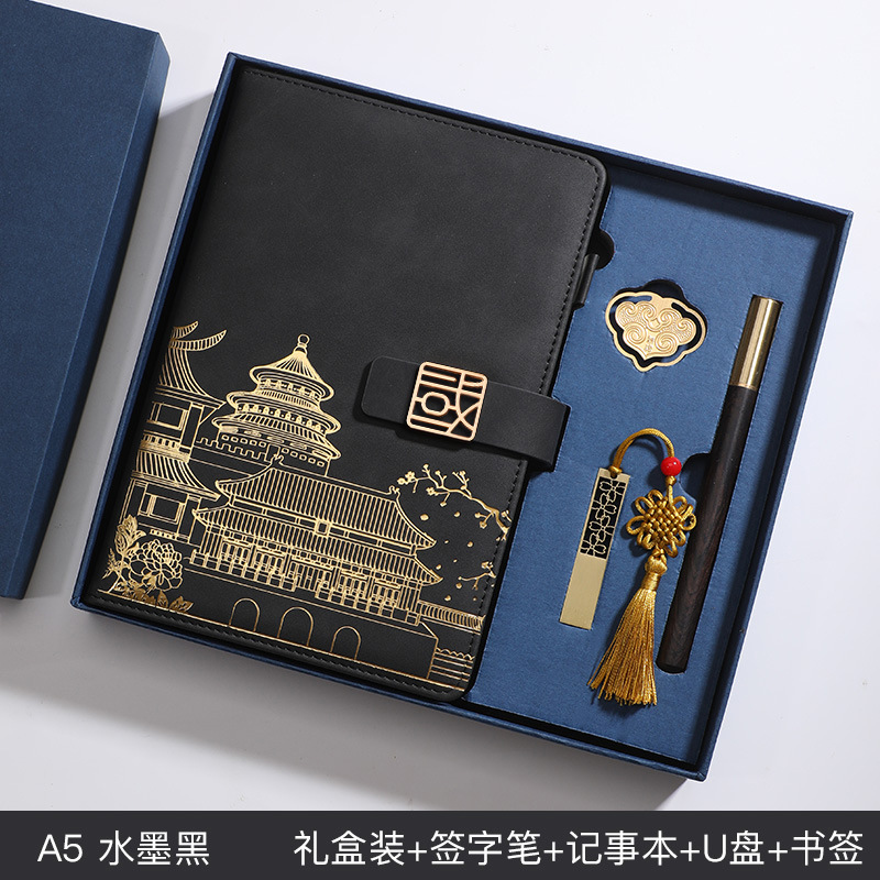 Picture of High-end business notebook set notepad gift box creative notebook a5 company gift printable logo wholesale