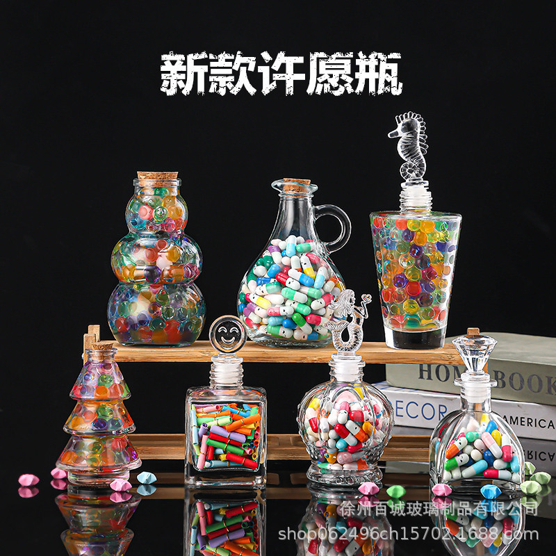 Picture of Wholesale DIY Wish Bottle Star Bottle Nebula Bottle Rainbow Bottle Drift Bottle Ocean Bottle Star Bottle Lucky Star Bottle Glass