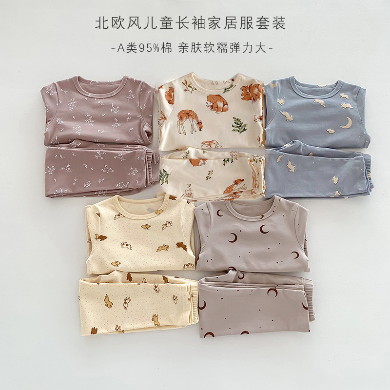 Children's Pajamas, Baby Autumn Clothes and Long Trousers, Kidsren's Home Clothes, Category a Pure Cotton Pajamas for Boys and Girls, Boys' Home Clothes