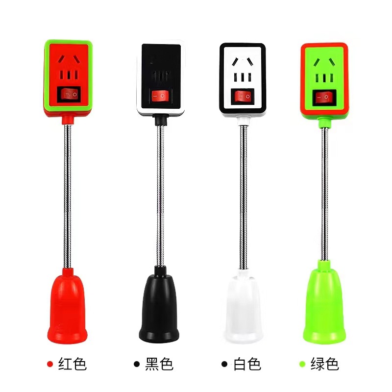 Multifunctional universal lengthened lamp holder with independent switch socket universal hose screw lamp holder wall plug extension lamp holder