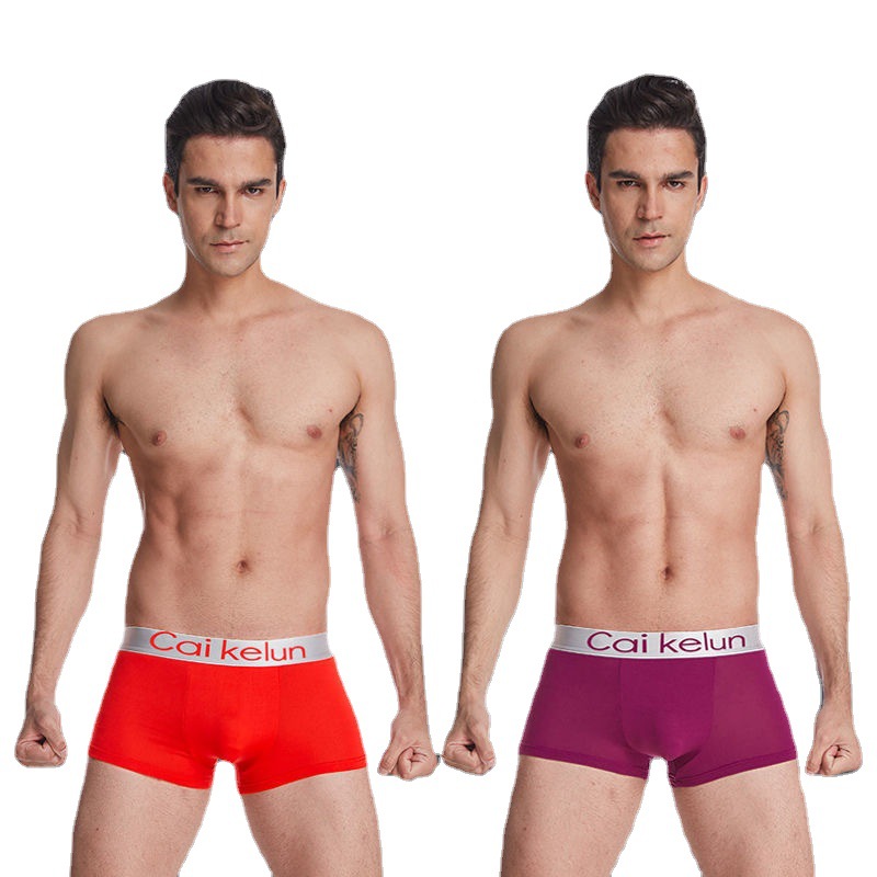 Picture of Men's Underwear Men's Boxers Sexy Men's Pants Breathable Men's Four-Corner Bottom Pants Trendy Youth Men's Underwear Shorts