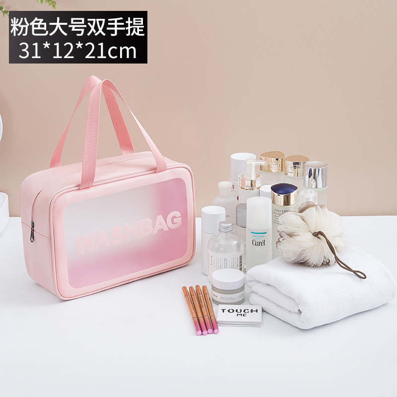 Picture of PU frosted waterproof cosmetic bag large capacity high-looking portable cosmetic storage bag wash swimming bag
