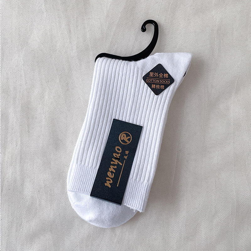 Picture of Double-Needle Socks Pure Cotton Men's Socks Mid-Calf Socks Men's Spring and Autumn Deodorant Sweat-Absorbent Warm Men's Cotton Socks Zhuji Pure Cotton Wholesale