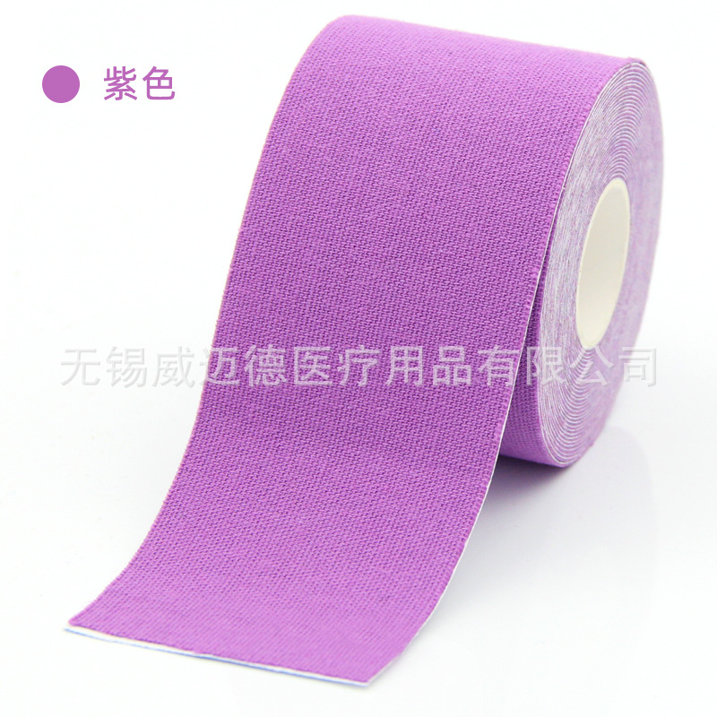Picture of Weed Factory Muscle Sticker Sports Tape Muscle Internal Effect Sticker kinesiologytape Antifreeze Muscle Sticker