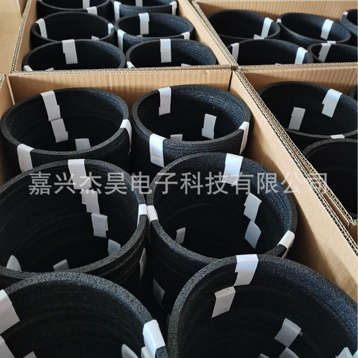Jiaxing Supply 6.5 Inch Horn US Voice Coil Horn Frame Flat Gasket Rubber Horn Pressing Washer
