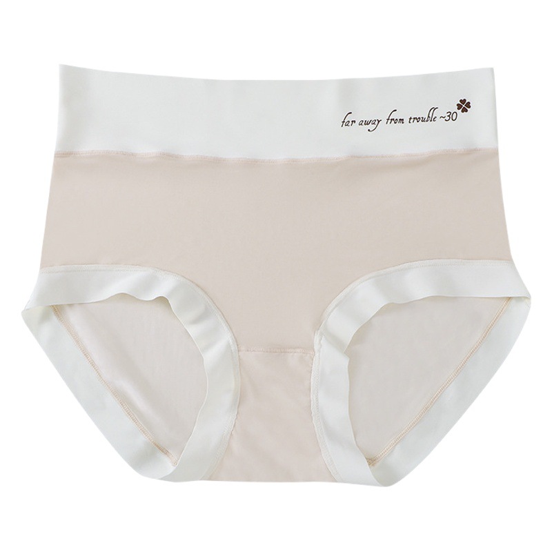 Underwear Women's Thin Facial Mask Pants Breathable Ice Silk High Waist Seamless Sexy Comfortable Quick-Drying Cool Japanese Underwear
