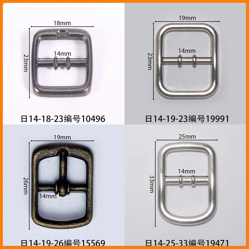 Inner Diameter 14mm Square Oval Japanese Buckle Leather Shoes and Bags Shoe Buckle Pin Buckle Clothing Accessories Shoe Flower with Needle
