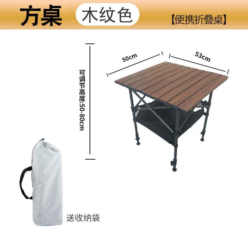 Picture of Outdoor Folding Table Portable Free Lifting Adjustable Picnic Stall Table Outdoor Camping Folding Table Lifting Table