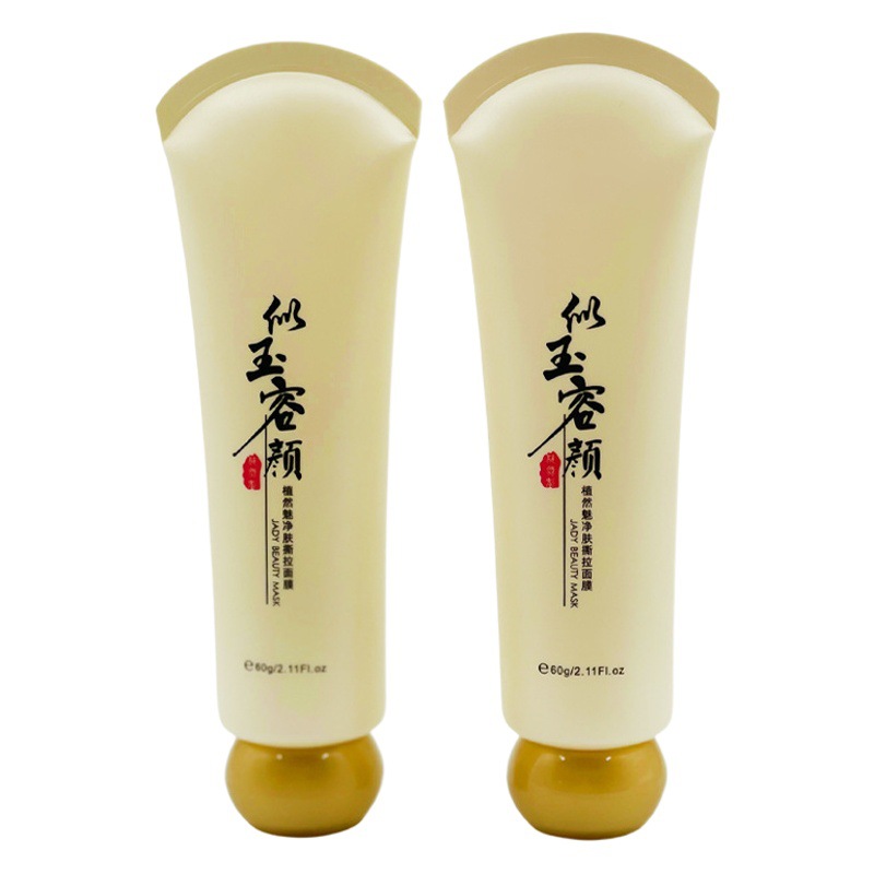 Factory spot 30 diameter tube PE blackhead removing skin cleansing tear mask plastic hose Foundation liquid empty bottle hose